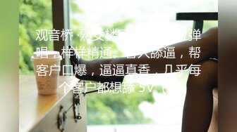 【新片速遞】 妩媚的少妇、这身材脸蛋香的流油❤️真的是好美，私密视频自慰揉奶，叫声酥麻酥麻，做爱一定很爽！