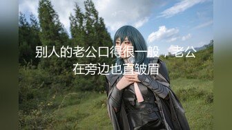 ✿淫物学妹✿ 极品推特摄影师鸡教练的专属玩物▌琦琦 ▌