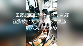 95年小女友闷骚后入