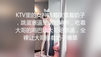 艺术学院的小姑娘，会跳舞的小七精彩演绎，镜头前展示丝袜高跟诱惑，性感裸舞一字马展示，揉奶玩逼精彩刺激