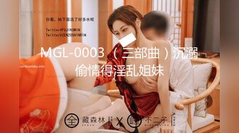 【新片速遞】  知性大美丽❤️【娇子格调】颜值爆表~极品身材~男主火力全开~抓着诱人双奶各种姿势❤️狠狠狂操！激情大秀中！[1.27G/MP4/01:19:17]