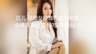 【OnlyFans】2023年6月约啪达人粉味芒果，炮王与多个妹子双飞群P3P，大奶少妇，娇小嫩妹，长腿御姐，艳福不浅 57