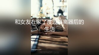 最新无水印订阅分享 推特超强露脸网黄女 一女挑战多男 极品母狗【Janpet12】私拍视图