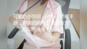 【极品❤️户外野战】爆乳美熟女公园勾引野外激战 趴着石碑就开干 应该是经常搞石头都包浆了 激臀晃乳后入榨射~1