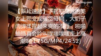 《高清摄像头破解》小伙带着极品少妇酒店开房玩69啪啪啪连干两炮