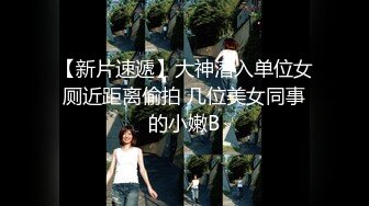 KTV女厕全景偷拍多位漂亮小姐姐嘘嘘各种粉嫩的鲍鱼