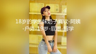 憨憨老公会活儿多：我帮你舔呀。女：嗯嗯啊啊~痒痒，好舒服，表情耐看，真淫荡~这样的老婆太爽了，又色又乖！