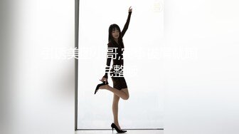 STP24236 【吴梦梦】台湾妹子  人气女神  一对豪乳涨粉无数  轻车熟路今晚又换了个新男人  乳浪翻滚浪叫连连