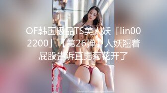 [高清中文字幕] MIAA-092總是挑我毛病的女上司筱田優被我抓住把柄後威脅內射十次