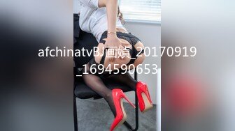 【自整理】3洞齐开的炮机女网红来了，玩的玩具越来越粗大了！【100V】 (93)