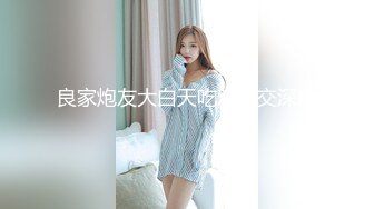 ?迷玩妈妈? 好奇恋母小胖子下药迷玩生母2 被妈妈骂了拿出存货迷晕 香烟打火机脚指肆意玩弄骚穴 无套插入泄欲爆射