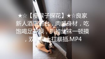 操骚女友 喜欢点个赞