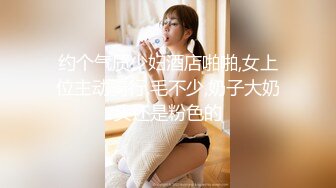 后入视角肉丝女仆！道具后入好疼啊这都拿不下你？