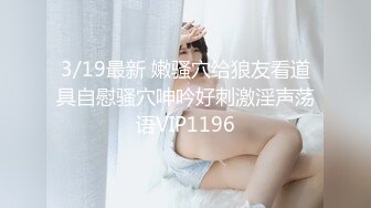 薄纱古装少妇【少妇媚女】还在哺乳期，有点儿涨奶，又白又大的美桃子，逼逼粉皮肤好太诱人 (4)