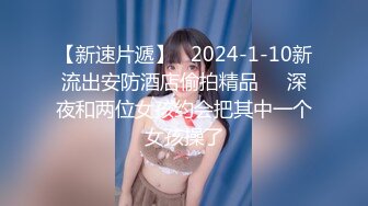 《极品福利✿超强✿PUA》微聊认识勾搭的轻熟女小干妈开服装店离异的~爱美逼黑但很骚放得开~口爆干逼干屁眼儿非常败火