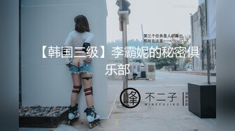 TLஐ00后洛丽塔女友最新土豪定制私拍③楼道站炮内射萝莉女友 高清1080P原版 (2)