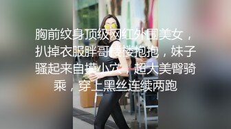 喜欢被颜射的清纯大眼学生妹许淳婷 量淫荡私拍遭曝光 纯纯的小反差婊