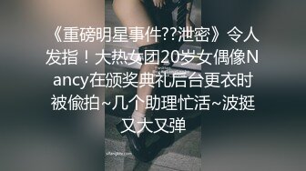  熟女妈妈 我坐在上面干一炮好不好 啊啊 舒服爽宝贝 妈妈看到儿子的大鸡吧笑的多开心