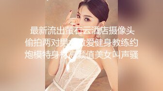 00后大三小姨子说来家里洗个澡