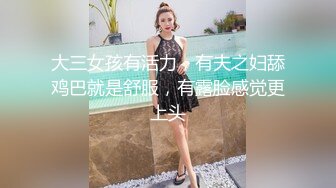 STP27483 可爱系美少女【小晶晶】一脸呆萌卡哇伊，撩起小背心贫乳，揉搓小穴狂喷水，假屌深插娇喘