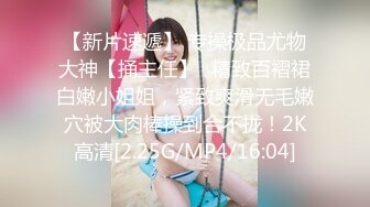 蜜桃影像傳媒 PMC072 竟給自己戴綠帽叫男模一起操妻子 喬安(蘇婭)