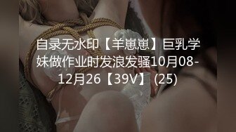 173美女和闺蜜被几个人干！【女友和闺蜜们】