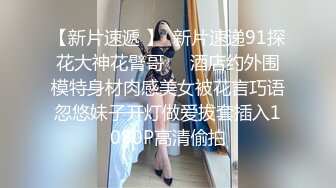 宁波90后小胖妹1