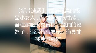 后入湘潭少妇