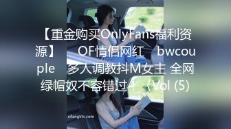 国女下贱到这个地步了吗，气质人妻爱上黑人的巨根（简芥完整版）