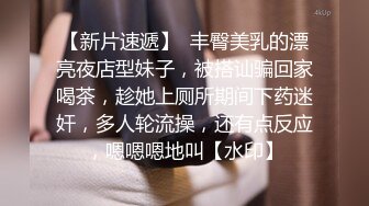 《我是探索者》乖巧极品颜值美妞，花臂纹身美腿，舔屌深喉表情享受，骑乘爆操，干的太猛套破内射