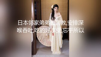  熟女阿姨 我要是离婚了就不结婚了 你跟你老公怎么样 阿姨边操边跟闺蜜声音聊天