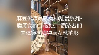 时尚可爱21岁极品身材的泰国小妖妖撸管口交操这菊花够紧射了一脸