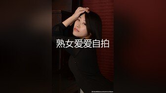 极品性感尤物女神『Bunny』✅纤纤美腿玲珑身段劲爆完美身材，肉棒塞满饥渴骚穴，没人能拒绝