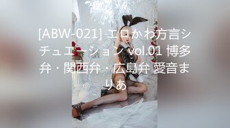 【核弹❤️爆乳女神】91情深叉喔✿ 新晋推特极品御姐 女王の调教时刻 蹂躏侍奉享受快感 爆怼嫩穴G奶狂颤 中出灌精