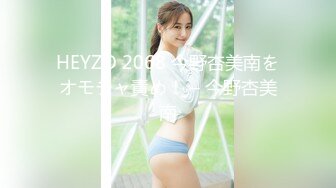 台湾SWAG venusbabe 真实18岁女主播口交视频外泄