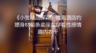  情感主博李寻欢深夜极品颜值清纯酒窝萝莉妹子，舌吻舔奶头摸逼69交骑坐抬起头侧入猛操