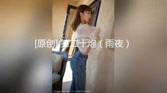 与极品老婆后入式做爱2