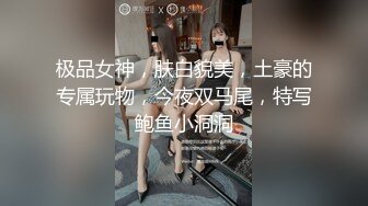 性感美熟妇“哇好大的鸡巴啊，这回一定很爽”豪乳随风飘荡，摇摇欲坠，波涛汹涌！