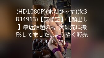 (中文字幕) [DASD-741] 美女人妻向井蓝被公公的肉棒融掉的子宫腔