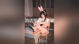 MCY-0231爱子心切母子乱伦-李蓉蓉