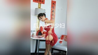 STP18273 黑衣苗条妹子啪啪，沙发互摸调情口交上位骑坐自己动大力猛操