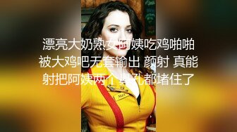 色女射女饥渴色女主动开撩