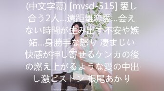 6/18最新 豪乳眼镜妹性爱终篇69互舔操的豪乳乱颤VIP1196