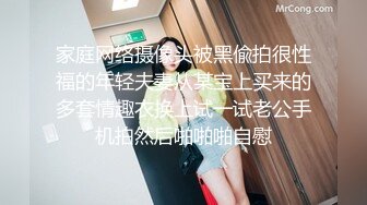 最新5月无水首发福利！顶级专业技术控极品榨精女王【琪娜姐姐】推特福利私拍，各种手足交止控取精，户外调教2位贱奴 (12)