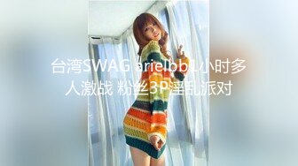 黄衣帽子女 大专女厕全景偷拍众多的学妹前来嘘嘘各种美鲍轮番呈现