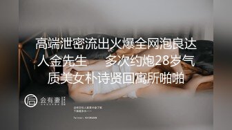 ✿甜美御姐女神✿清纯性感〖小桃〗公司高冷御姐其实是条母狗罢了为满足自己的欲望成为领导随时可以使用性奴[IPX-778]