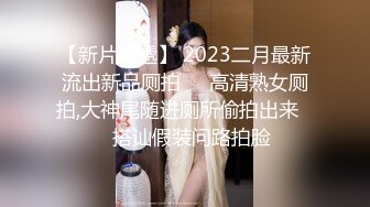 丽水绿帽媳妇当着老公面被单男深喉口爆.