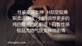 潜入大学公厕偷拍青春靓丽的妹子们粉嫩的鲍鱼