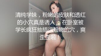 【新片速遞 】  精灵耳朵网红美女！激情道具自慰！假屌猛捅湿了一片，大白屁股骑乘位，双指扣入极度淫骚[1.02G/MP4/02:28:09]