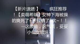 剧情 诱惑单纯大学生做模特,面试时套路开苞 1_5